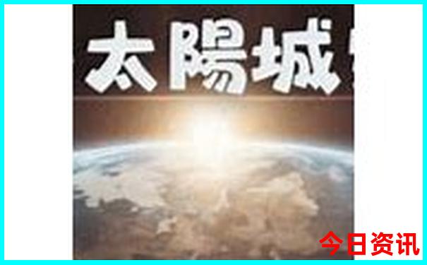 旅游风景区有哪些