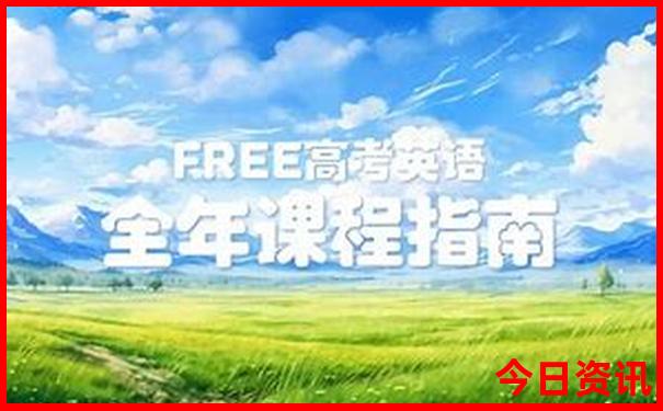 连江县一日游最佳地方