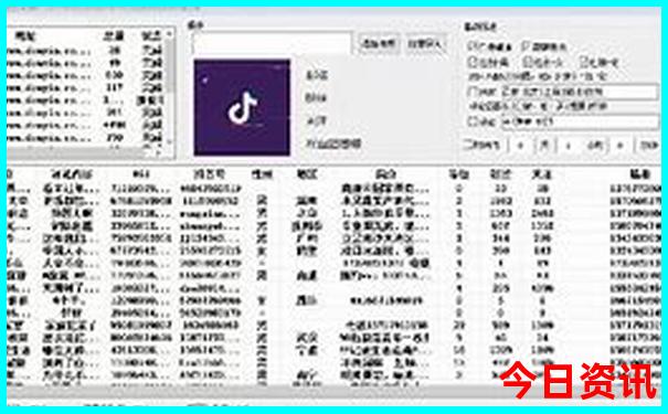 适合7月旅游的地方