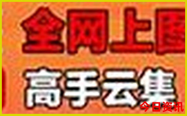 去西安旅游最佳路线